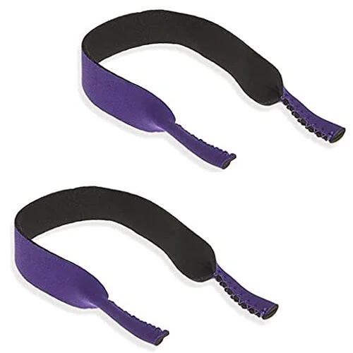 2 Pack Sports Sunglasses Strap Neck Cord Eyeglass Glasses Lanyard Holder String
