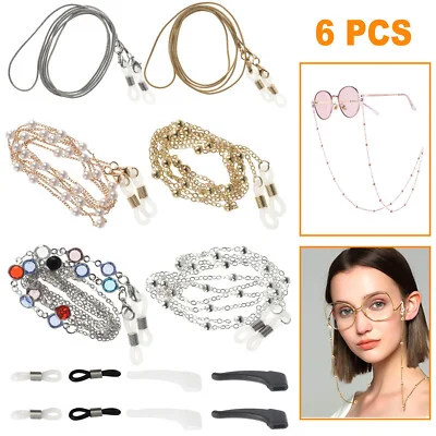 6PCS Eyeglasses Chain Glasses Strap Neck Cord Sports Sunglass Rope String Holder
